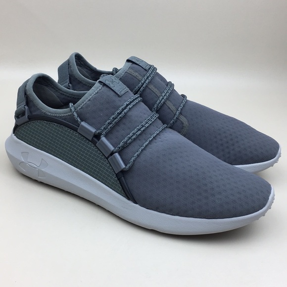 under armour rail fit